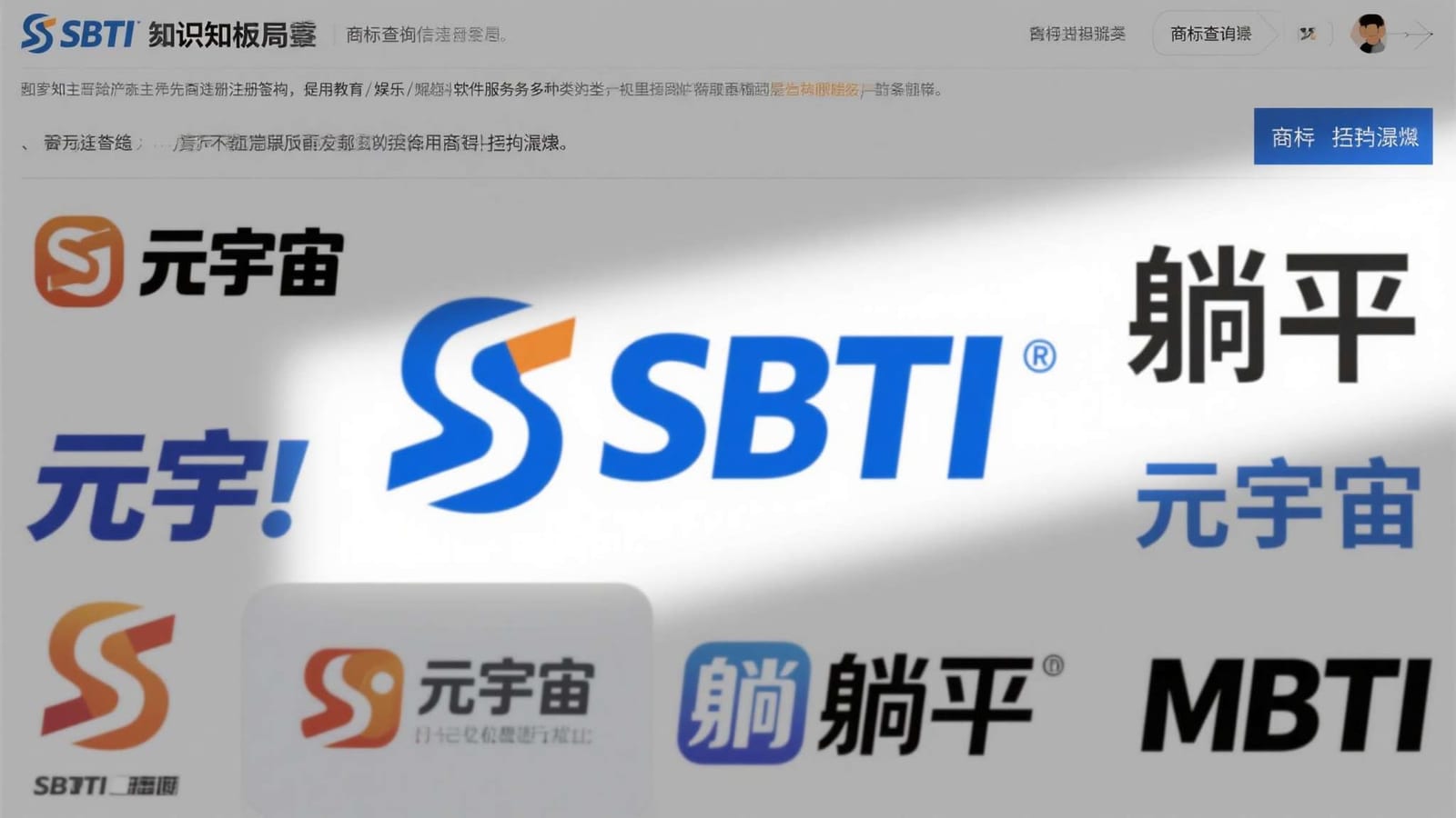 麻将胡了玩法示意
